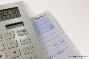 TRN Verification - How to get TRN number in UAE?